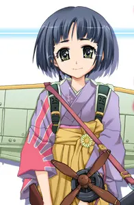 天山