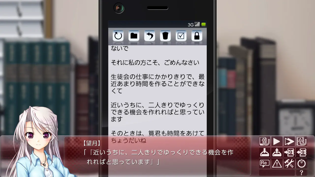 截图 7