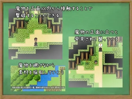 截图 2