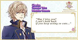 夏尔