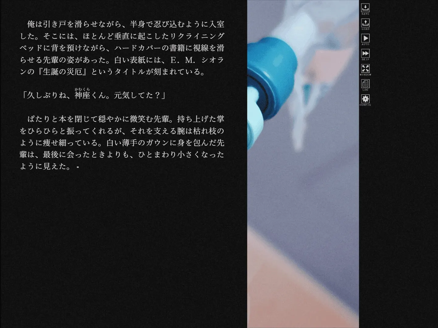 截图 2