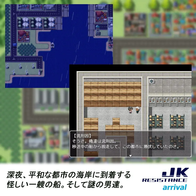 截图 1