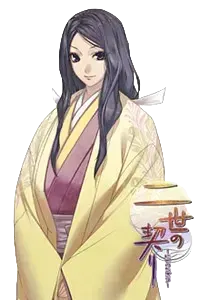 綾姫