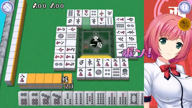 截图 6