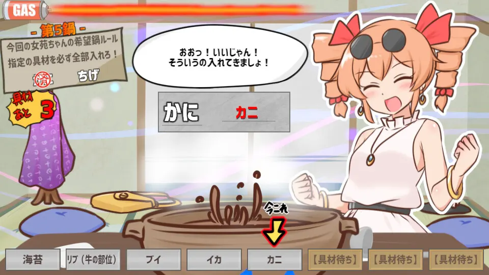 截图 2