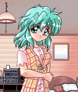 愛華