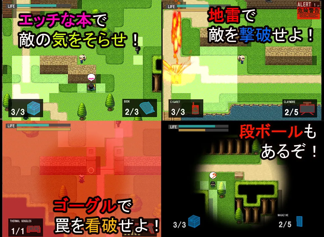 截图 2
