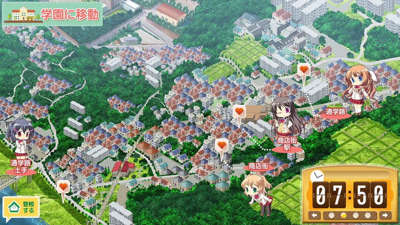 截图 4