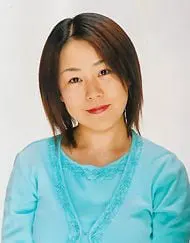 岩田 由貴