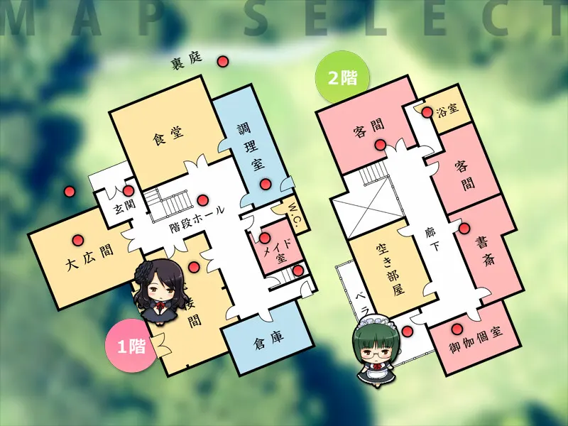 截图 3