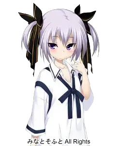 公孫勝
