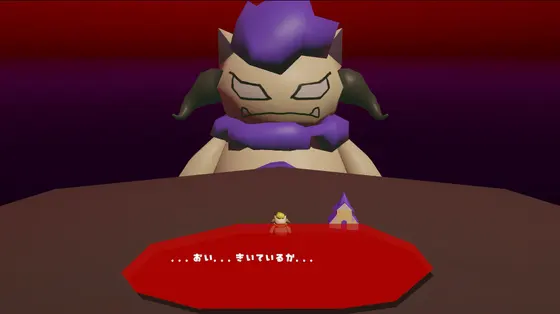 セーチング!