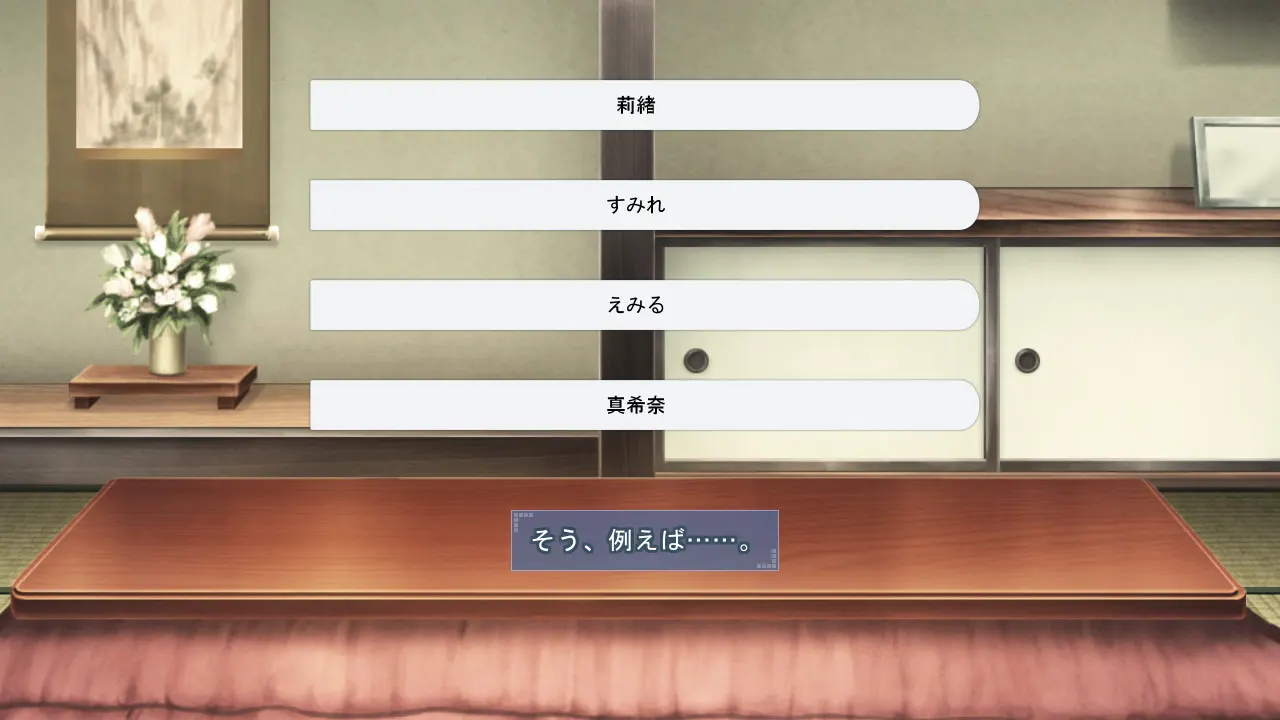 截图 1