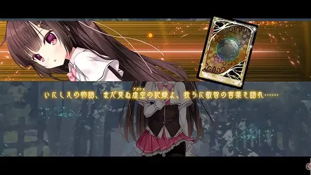 截图 4