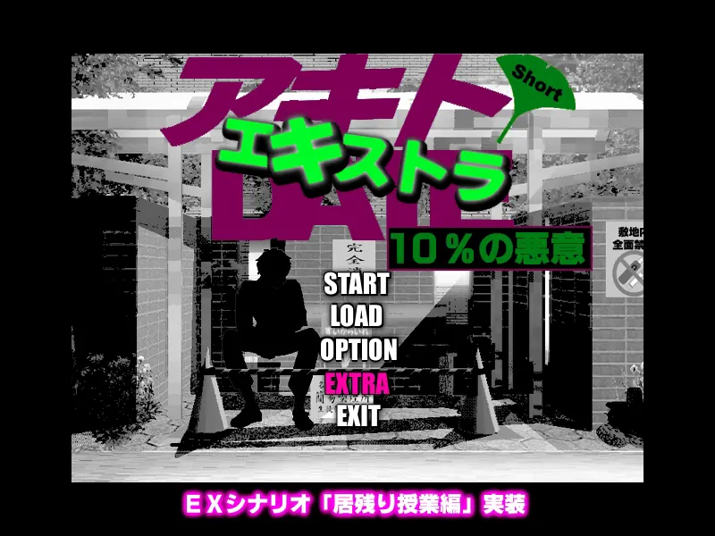 截图 1