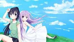 夏荫日向