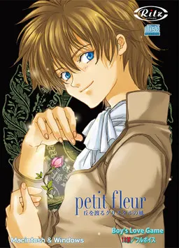 Petit Fleur -越过山丘的水晶之风-