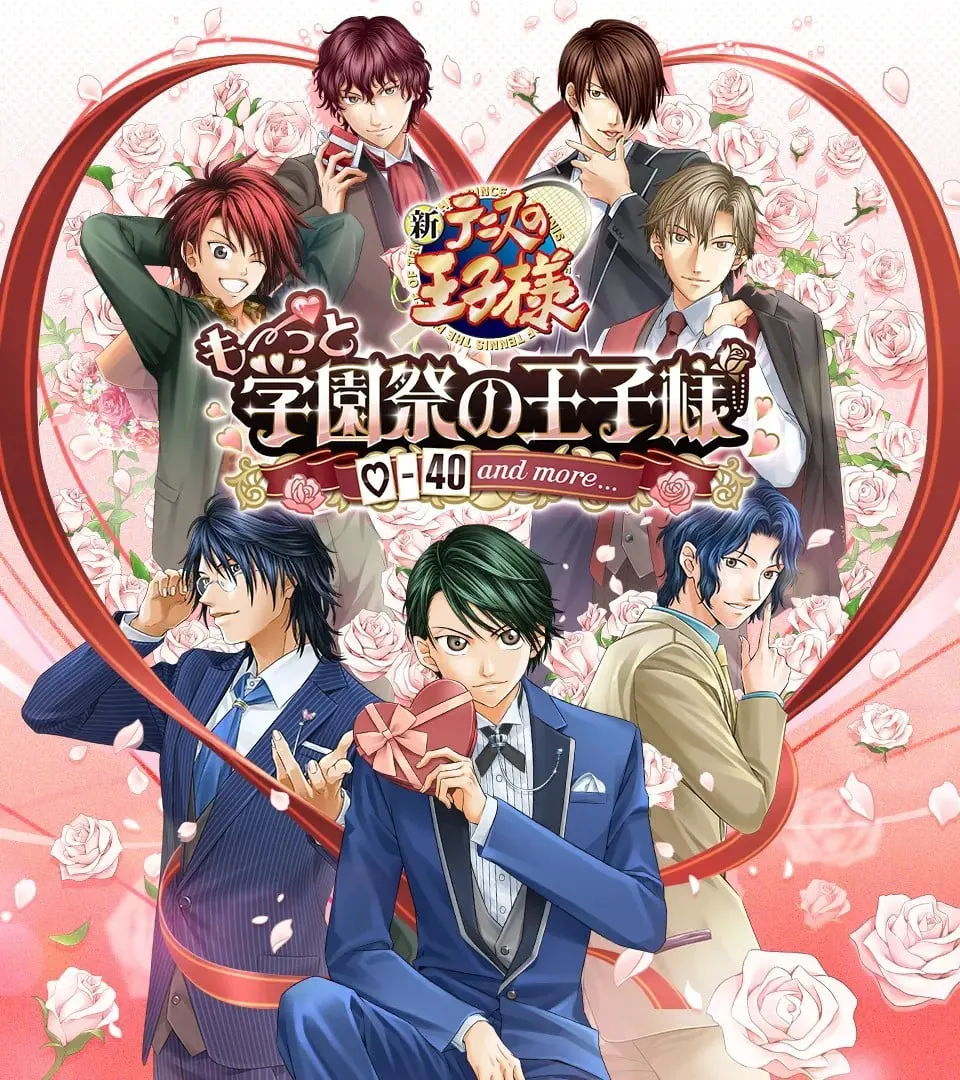 网球王子 学园祭的王子们 ♡-40 and more...