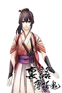 雾岛梢