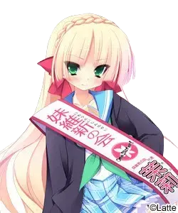 橘 茉莉