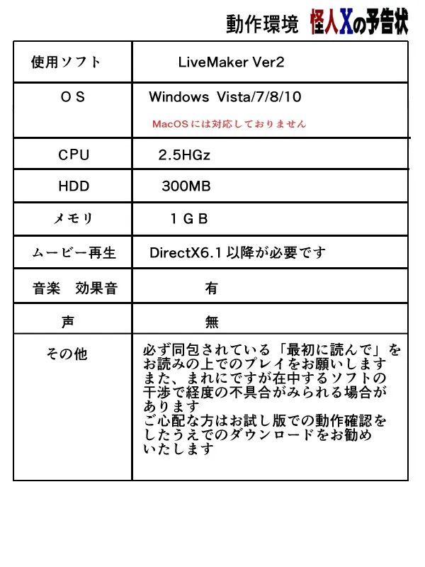 截图 1