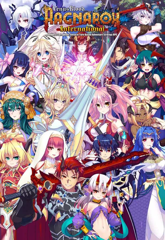 圣女之血:RAGNAROK
