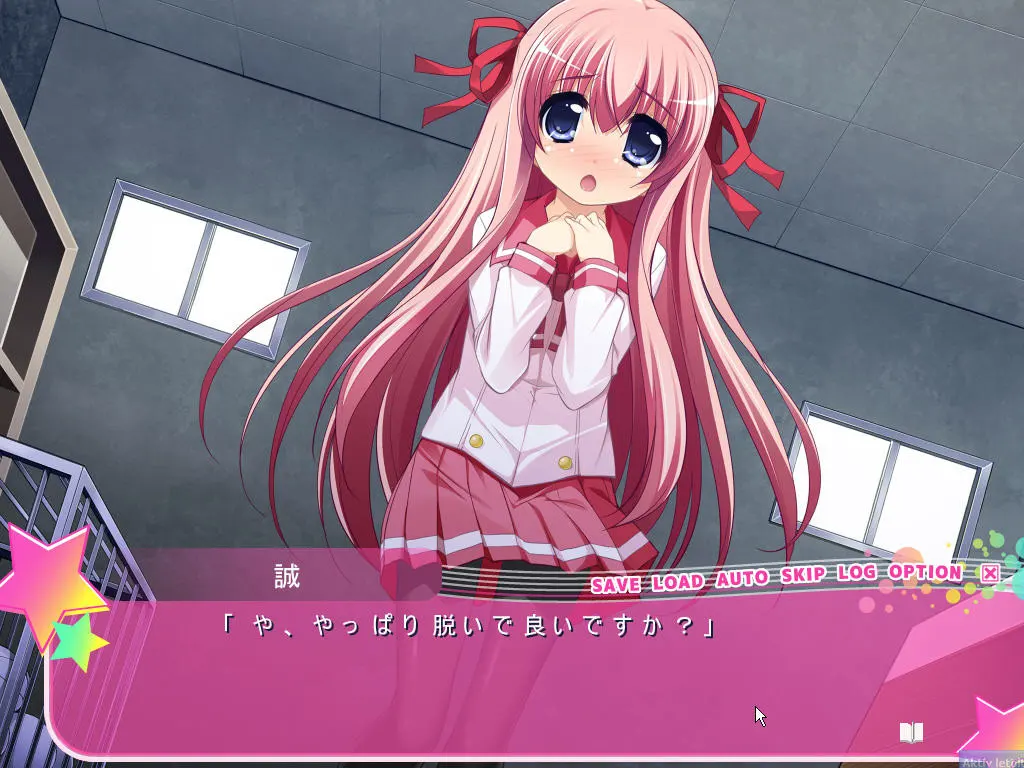 截图 2