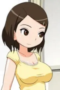 大冢