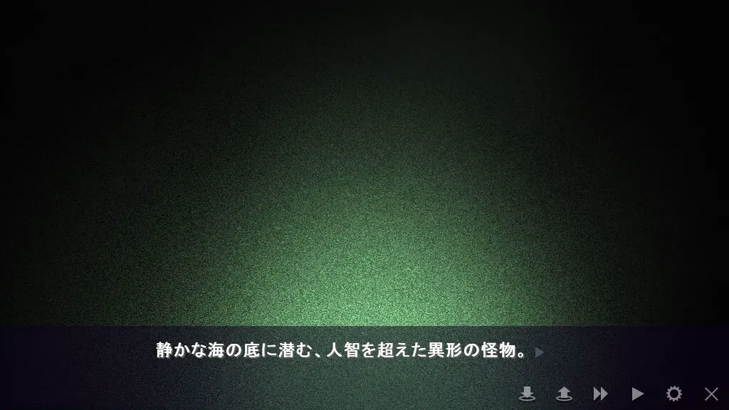 截图 6