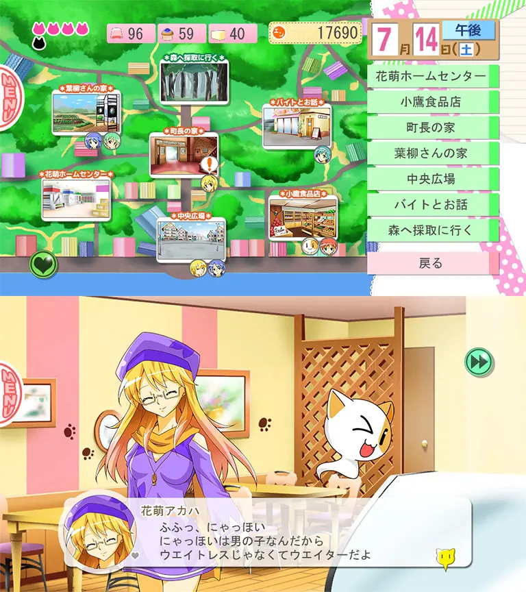 截图 2