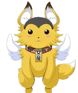 阿西