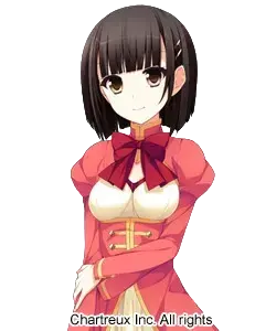 白鷺 皇女