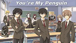 You're My Penguin