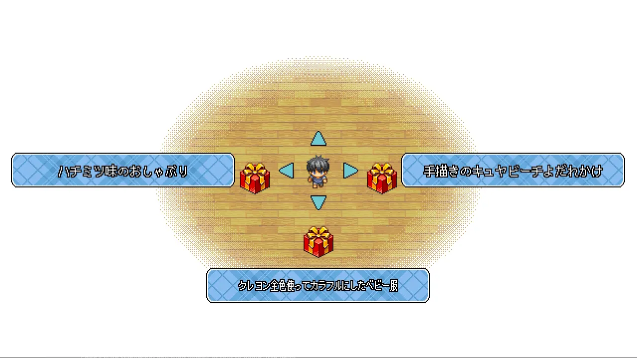 截图 5