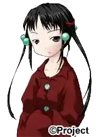 铃音