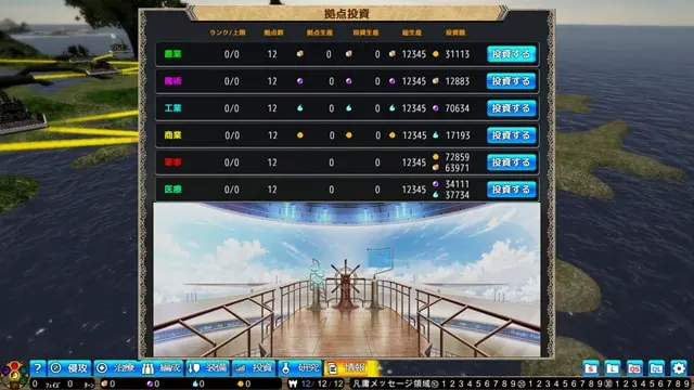 截图 2