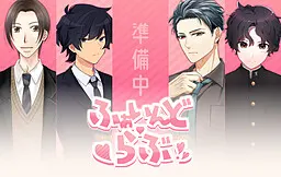 寻找·爱