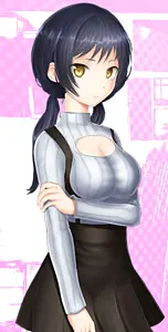 道恩