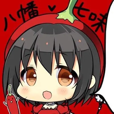 宫田华成