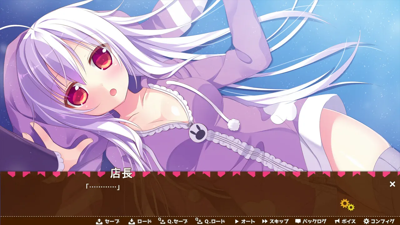 截图 4