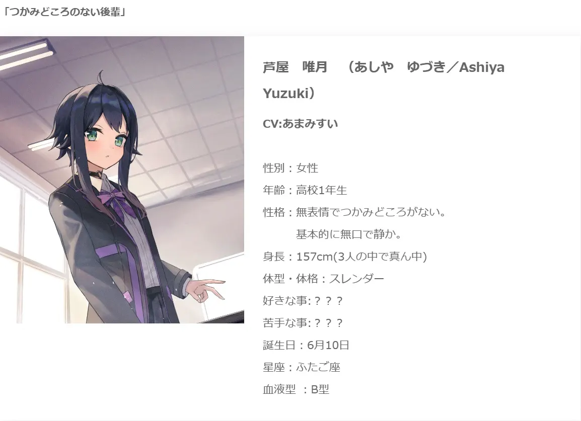 截图 2