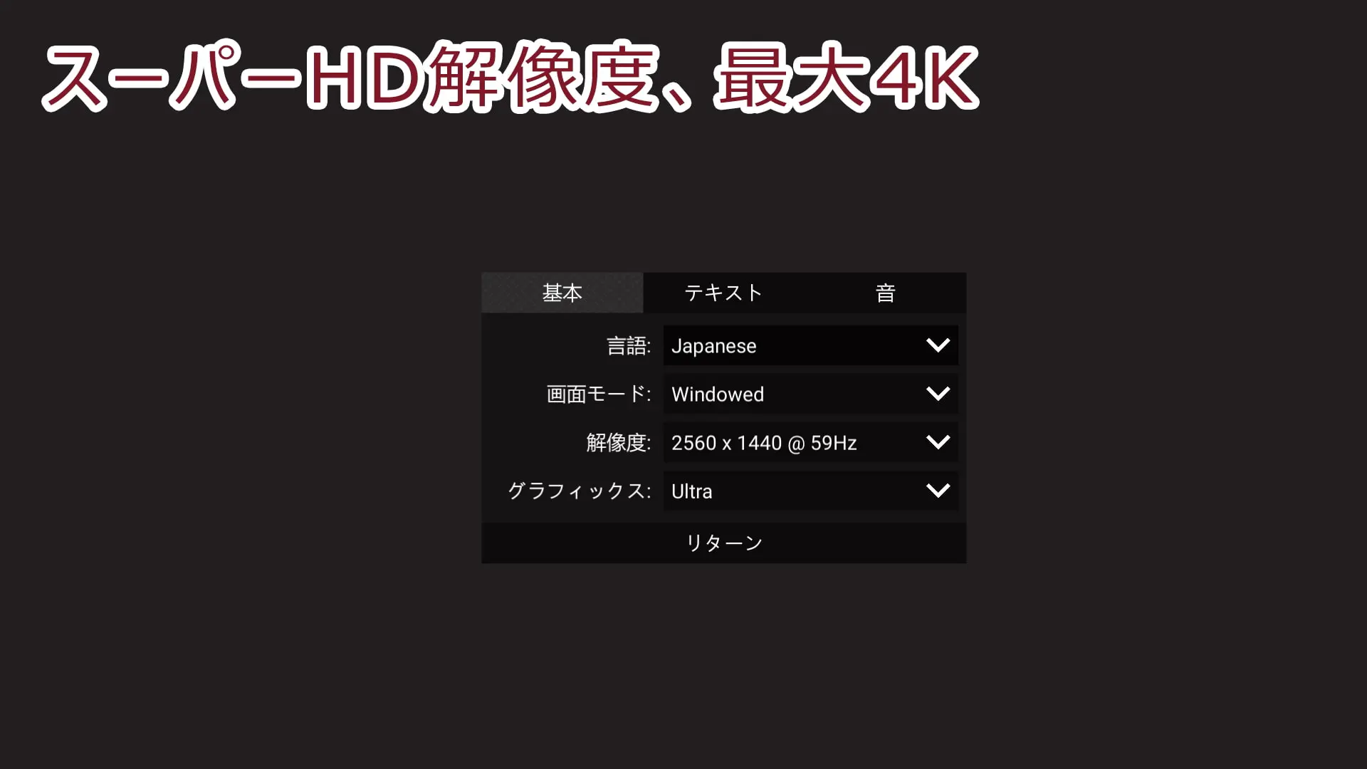 截图 1