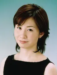 木川绘理子