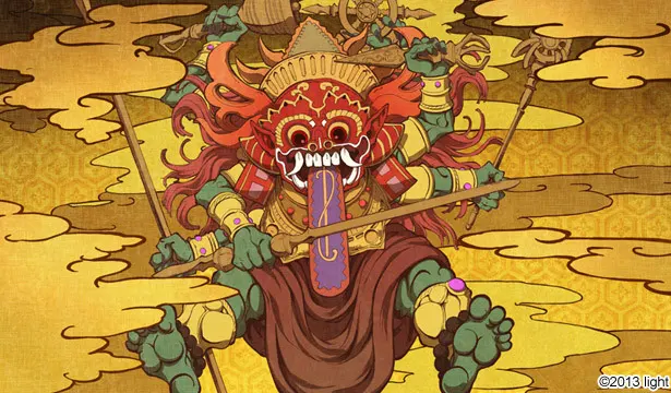 截图 7
