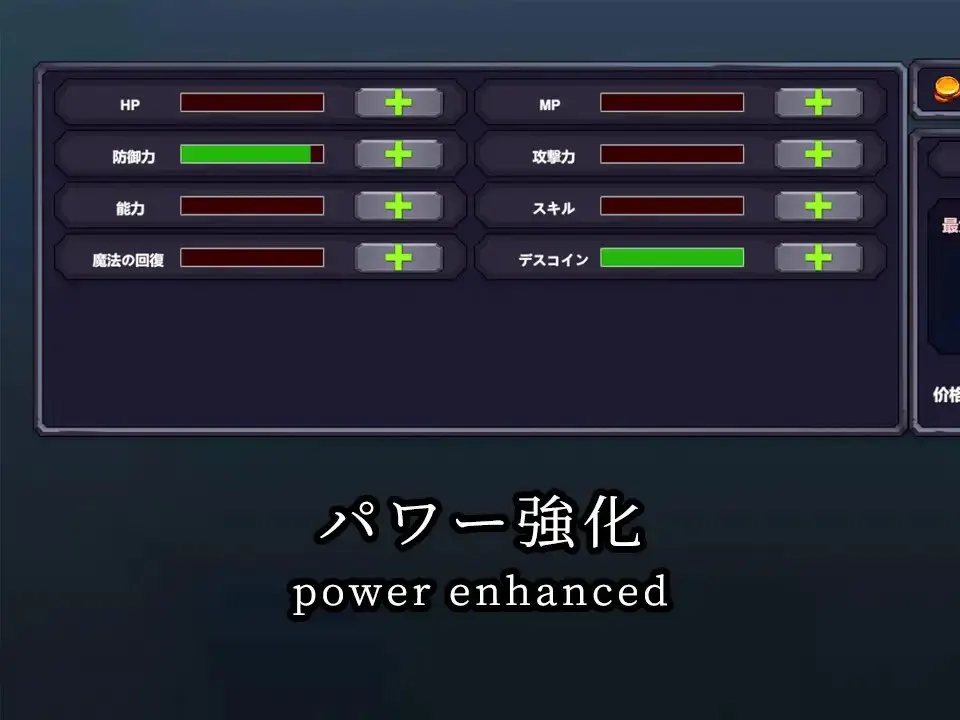 截图 1