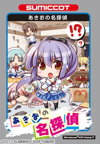 截图 1