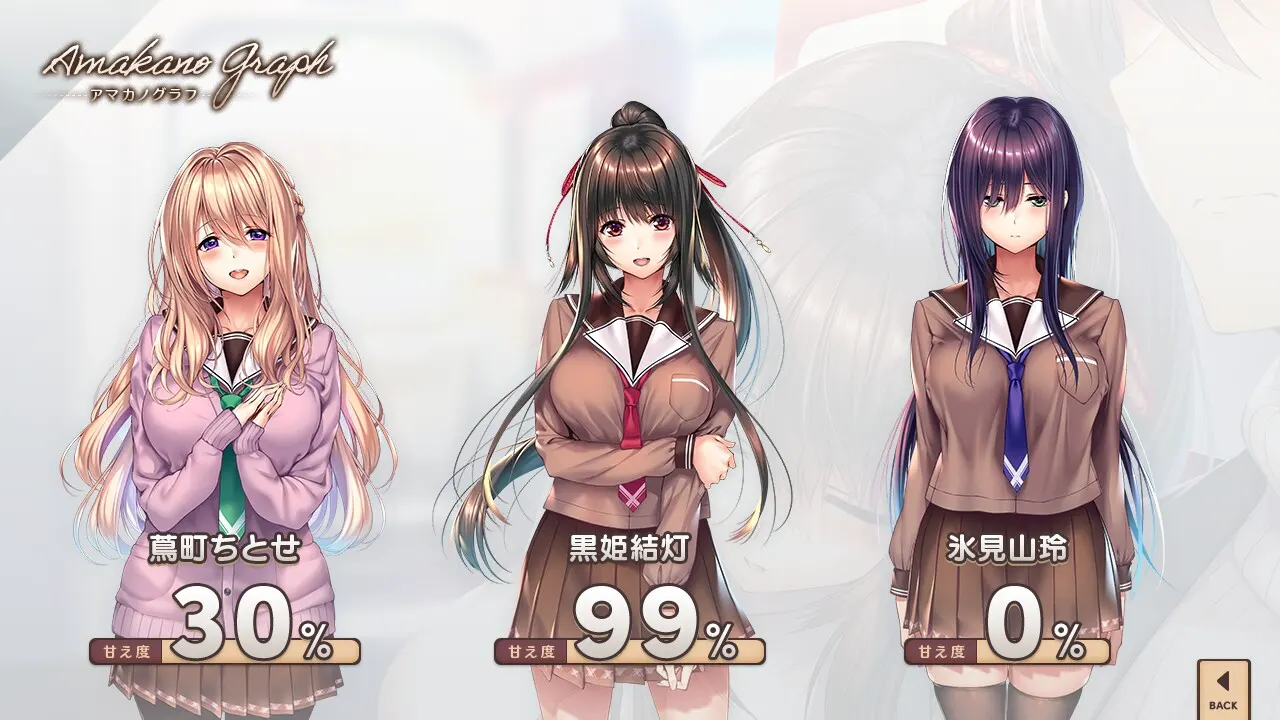 截图 1