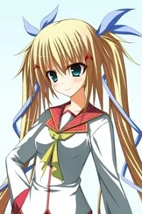 Yang Yuqing