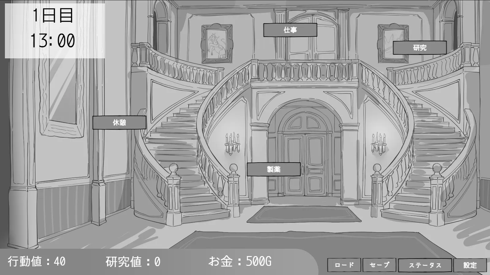 截图 2