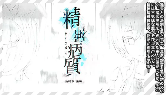 截图 1